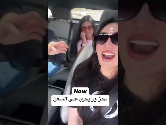 اكتر ميك اب ارتيست فرفوشه ليندا مهروسة بتعطي روح وسعادة ل العروس #makeup