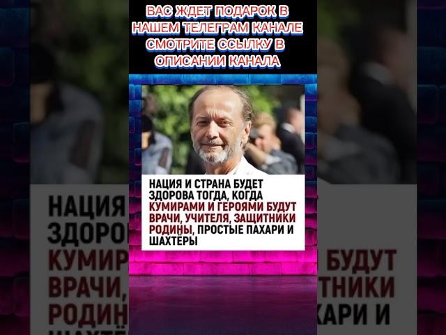 Фактологичный обзор: важное за сутки