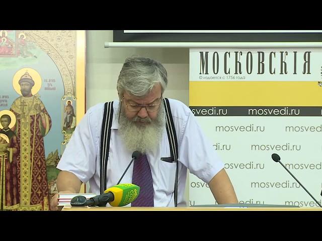 Владимир Лавров -  Причины и последствия революции 1917г.