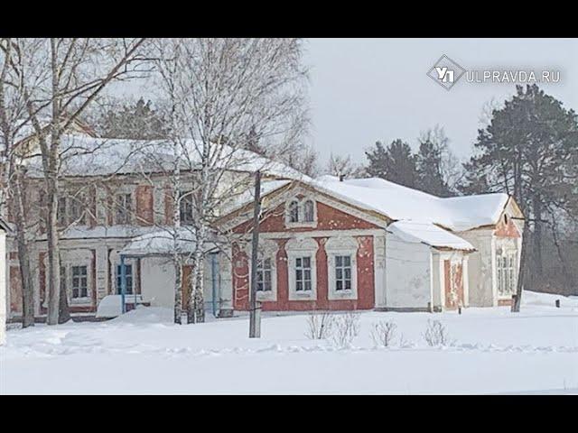 Симбирск и его прошлое. Наши экспедиции. Теренгульский район. Усадьба в селе Скугареевка