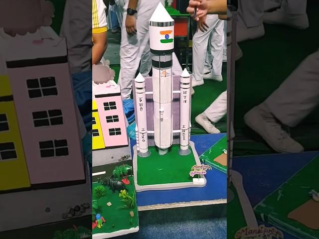 Chandrayan-3  Model Science Exhibition Chinmaya Vidyalaya #viral #chandrayaan3 #shorts #reels