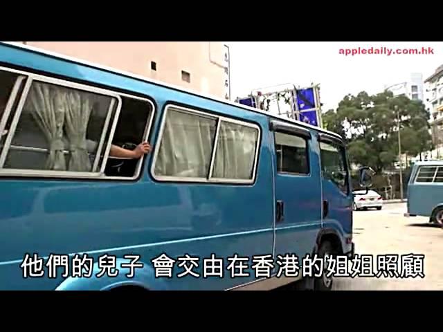 遭槍殺技工出殯　5歲囝捧遺照