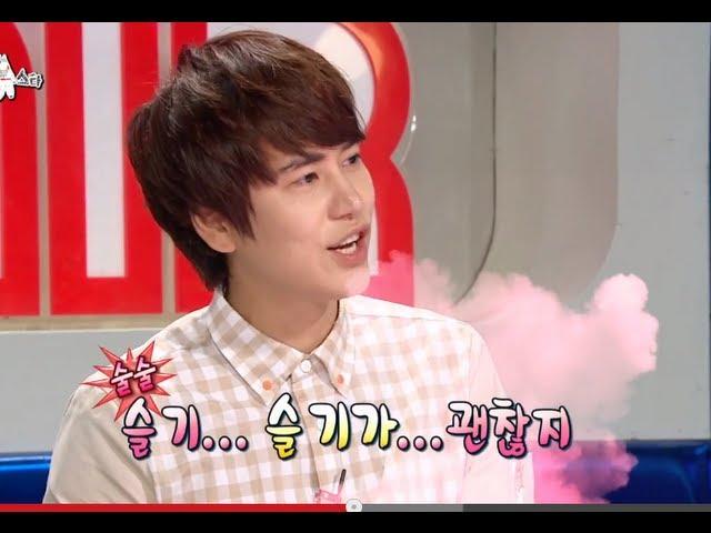 [HOT] 라디오스타 - 규현은 짝사랑 중? SM 연습생 슬기에게 사심고백 20130821