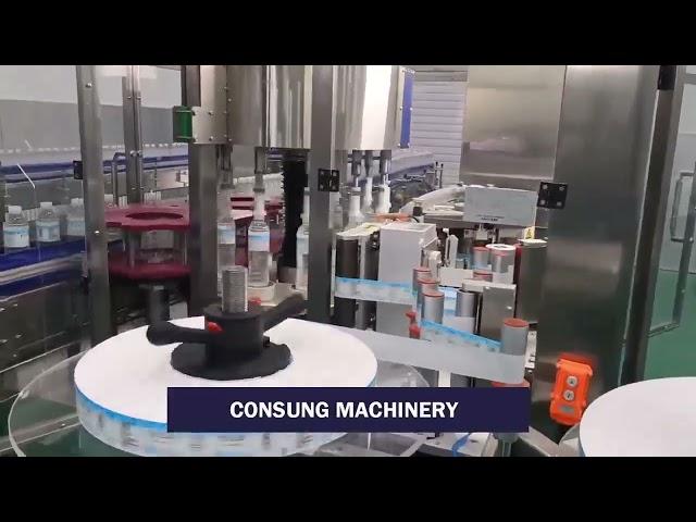 Automatic Plastic Bottle Labeling Machine
