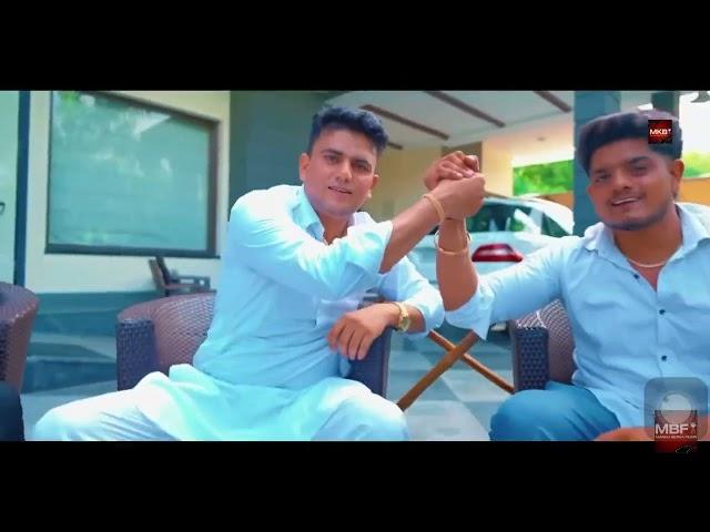 Gujjar song