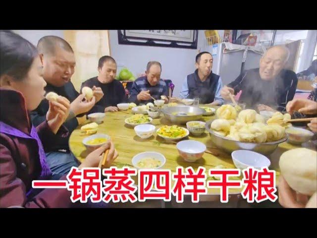 My mother steamed dry food  steamed buns and flower rolls in a big pot full of noodles  and the fam