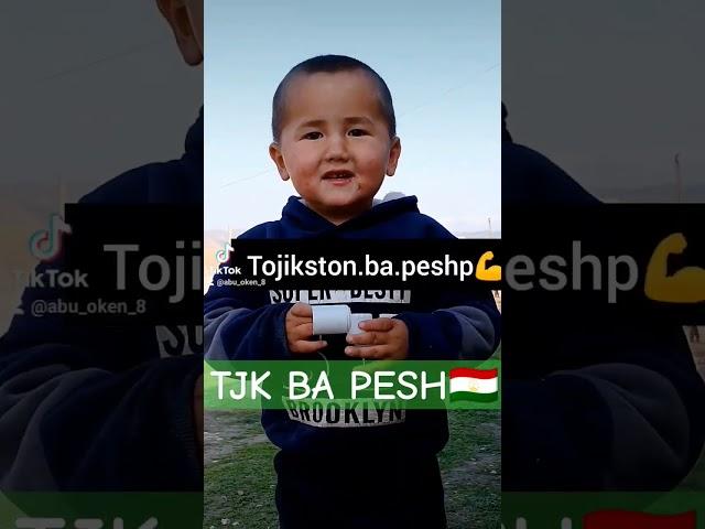 #TAJIKISTAN BA PESH#UZBEKISTAN️,#rekmi #rek