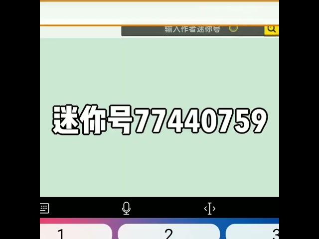 兰博基尼诶！#games #game #miniworld #迷你世界#fyp