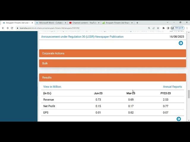 Anupam Finserv-good news, agreement hua, anupam finserv share latest news ! anupam finserv share