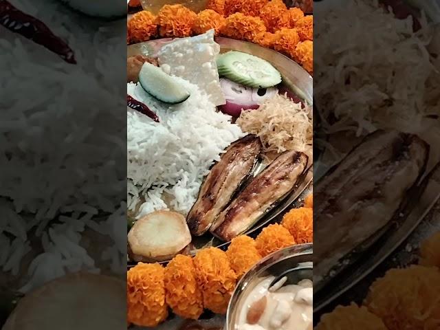 # good evening friends ️# Bengali ritual#swad# occasions # ytshort # video