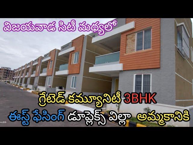 East facing 3BHK duplex villa for sale in Vijayawada