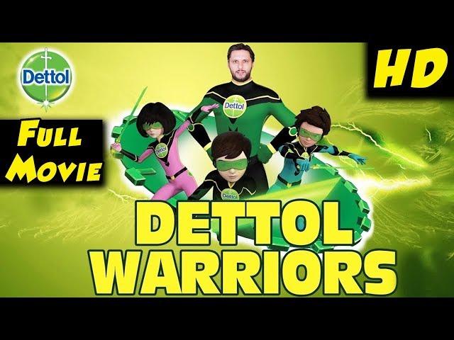 Dettol Warriors |Full Movie |Ali Sara Rizz, Shahid Afridi |Pakistani Cartoons| Cartoon Central | TG1