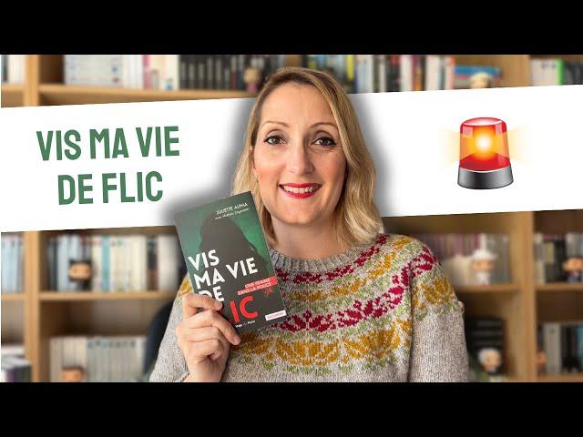  Juliette Alpha - VIS MA VIE DE FLIC : IMMERSION INTENSE DANS POLICE SECOURS | Avis # 15