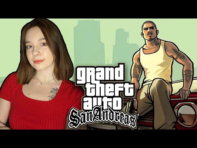 GTA: SAN ANDREAS  | Полное Прохождение ГТА САН АНДРЕАС на Русском | Стрим #2