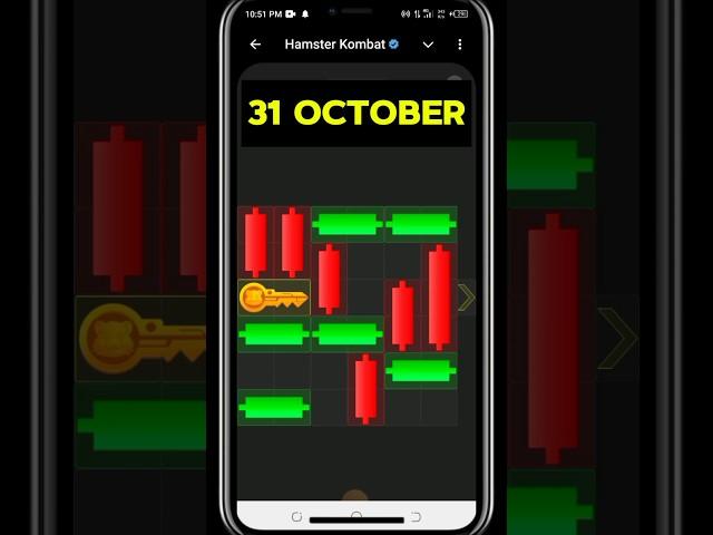 Hamster Kombat Mini Game Puzzle 31 October Today