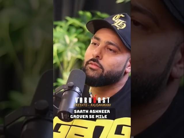 When Badshah met Ashneer Grover  #shorts #podcast #beerbiceps #badshah #sharktank