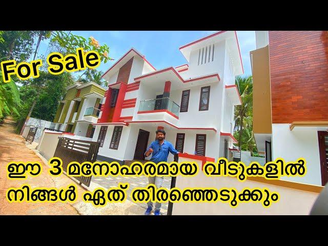 3 Beautiful Houses for sale/ Cisel Shak Vlogs/Home Tour