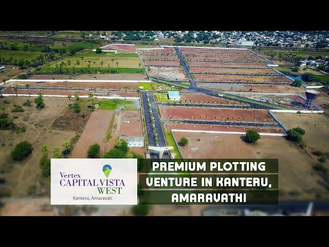 Premium Plotting Venture in Kanteru, Amaravathi -  Vertex Capital Vista West