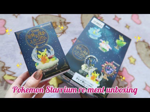 FULL POKEMON STARRIUM RE-MENT SET UNBOXING // Kawaiikaty