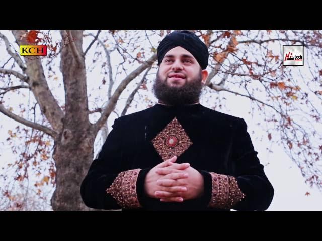 SOHNE AAQA DI WILADAT - HAFIZ AHMED RAZA QADRI - OFFICIAL HD VIDEO - HI-TECH ISLAMIC