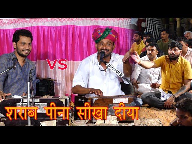 खेता खान और बिरजु बारोट ने ऐसा गाना गाया की देवायत खवड खुश हो गए | KHETAKHAN VS BIRJU BAROT