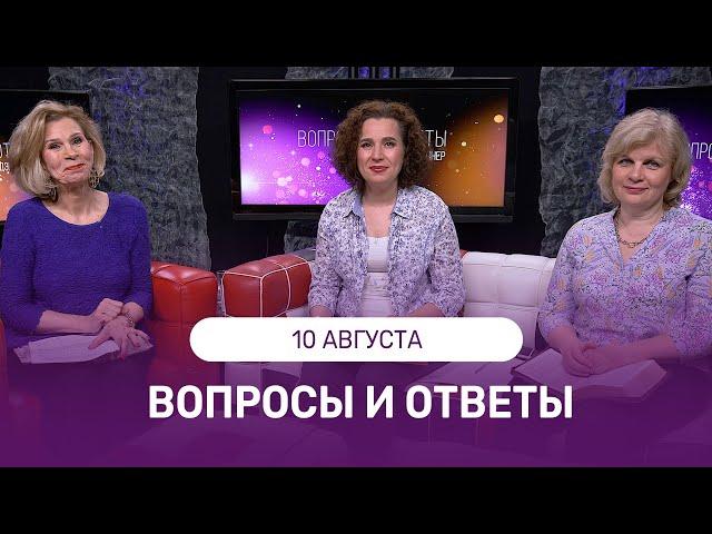 ОНЛАЙН ВСТРЕЧА с Дэнис Реннер | 10 августа | Благая Весть онлайн | IGNC | Проповеди христианские