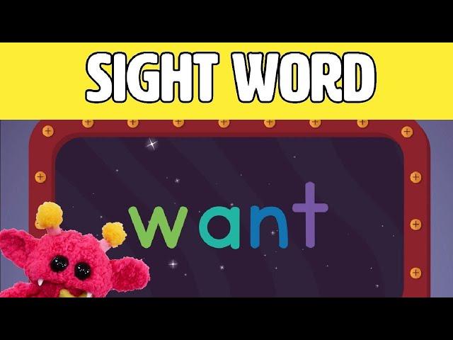 WANT - Let's Learn the Sight Word WANT with Hubble the Alien! | Nimalz Kidz! Songs and Fun!