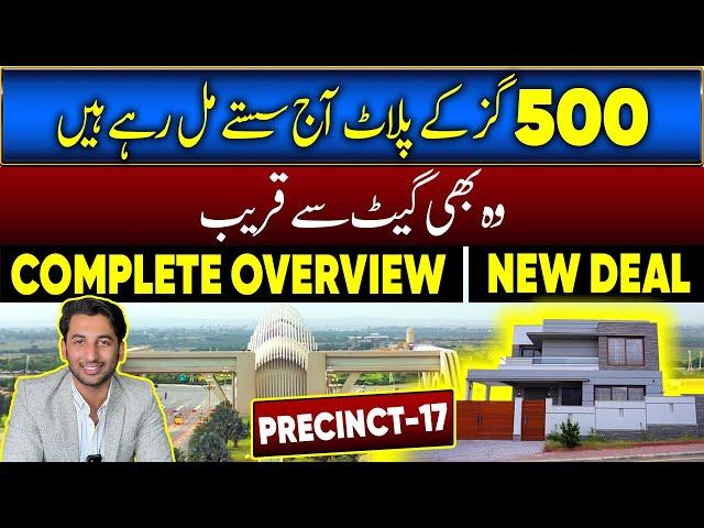 500 Sqyard Plots in Bahria Town Karachi || Precinct 17 Complete Overview || New Deal