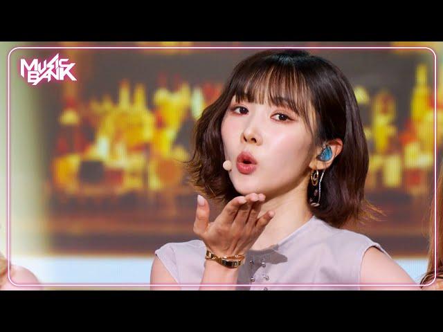 2 Months - UAU ユーエーユー 유아유 [Music Bank] | KBS WORLD TV 250530