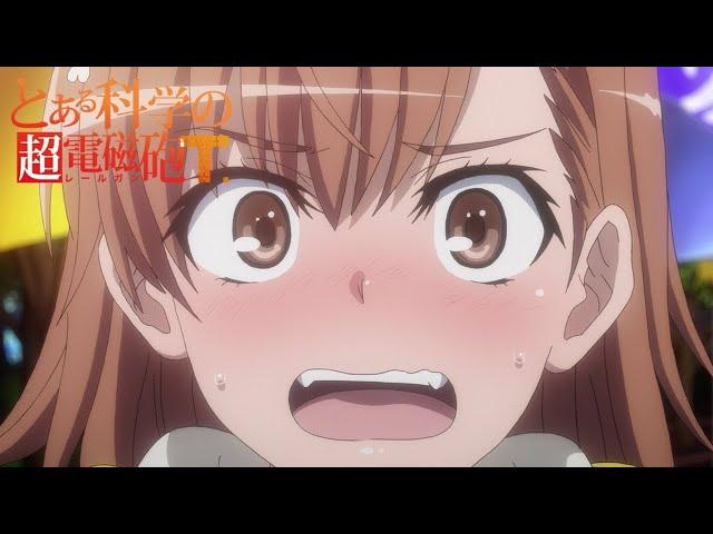 Dance with Toma?! | A Certain Scientific Railgun T