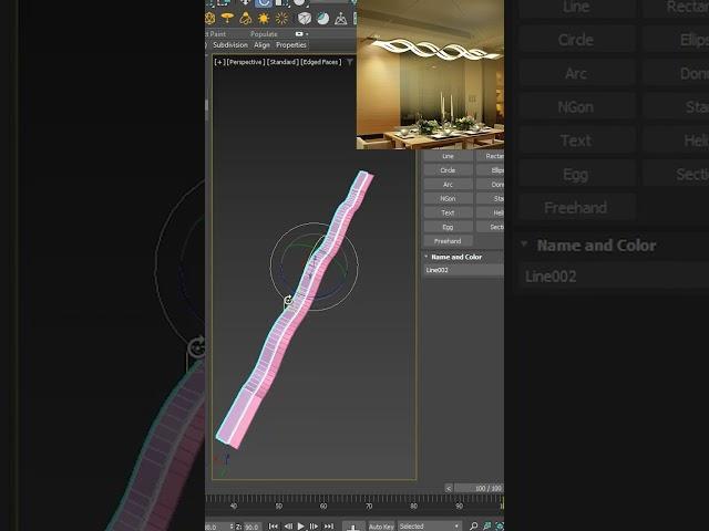 Interior light modeling in 3ds max for beginners