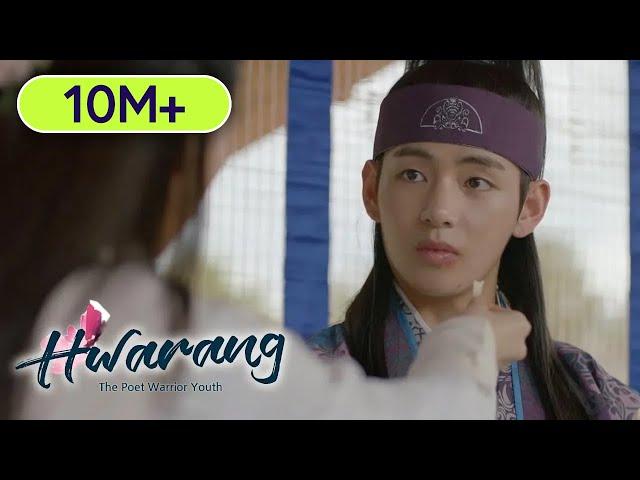 Kim Tae Hyung Speak In Bold Voice! But Cute.. [Hwarang Ep 6]