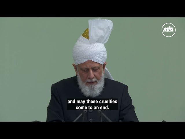 Friday Sermon 9th August: "Prayers For Palestine"