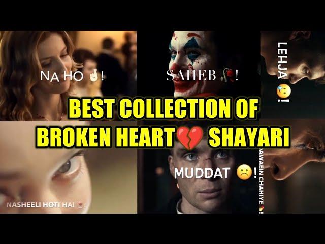 Best Collection of Poetry Of BreakUp SAD Broken Heart Romantic Attitude shayari | Legends shayar