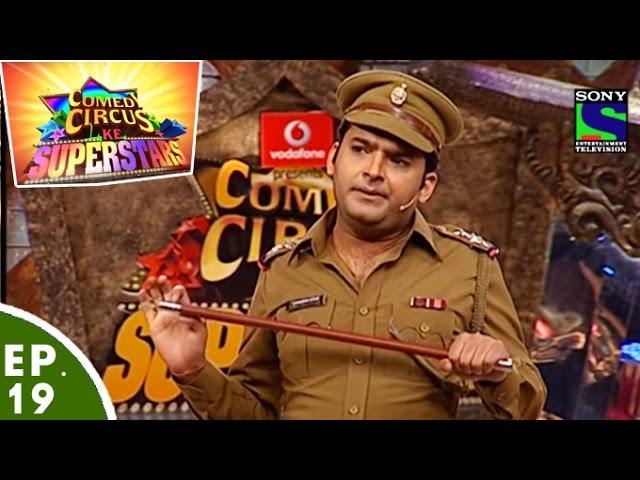 Comedy Circus Ke Superstars - Episode 19 - Kapil As Inspector