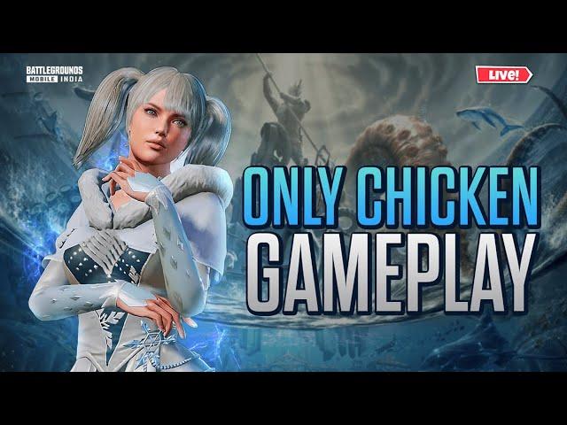 PLAY WITH ME️| BGMI LIVE WITH DARK DVOP | ONLY CHICKEN DINNER