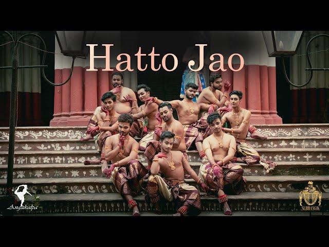 Saiyaan Hatto Jaao - Dance Cover By Subhangik | Heeramandi | Sanjay Leela Bhansali