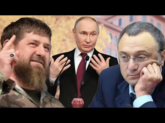 Яблоко раздора на болотах! Кадыров, Путин, Киримов и как каждый пытается отжать прибыльный бизнес.