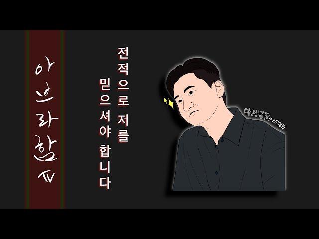 아브라함커피TV -  가정용 에스프레소 머신 구매를 위해 무엇을 비교하고, 고민해야할까요?