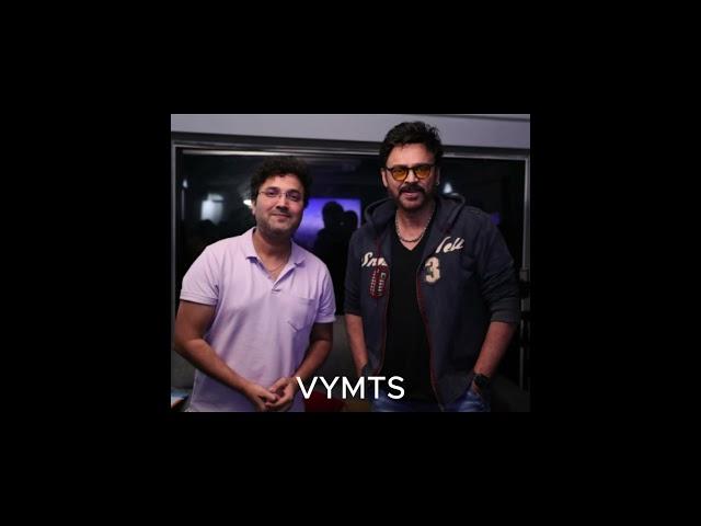 Singer Sri Krishna with hero Venkatesh unseen moment #Singer Sri Krishna with hero Venkatesh #shorts