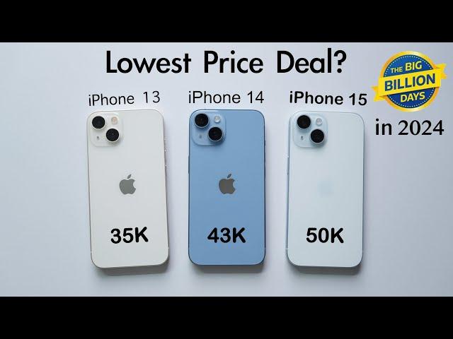 iPhone 15 vs iPhone 14 vs iPhone 13 in 2024 ? Lowest Price Deal (HINDI)