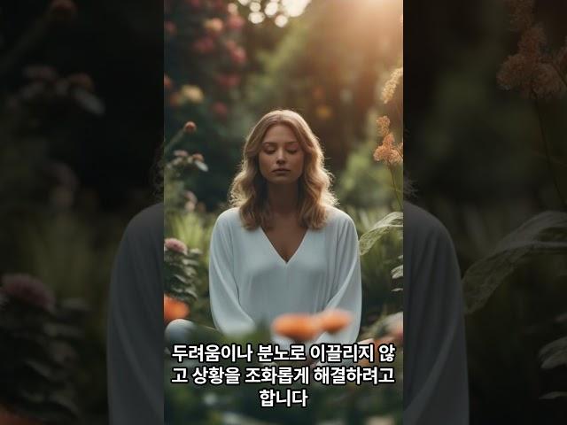 착한사람