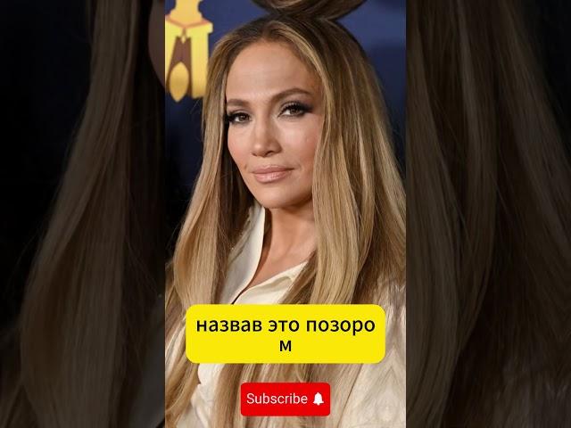 Дженнифер Лопес разжигает драму смелым фото в бикини