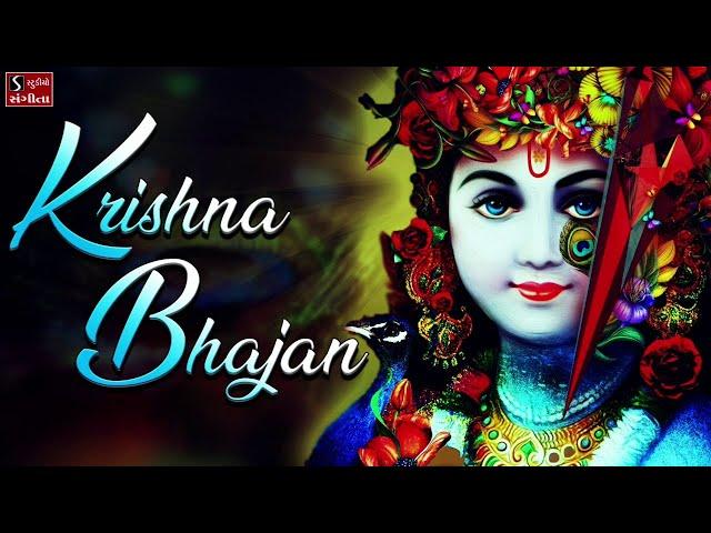 KRISHNA BHAJANS - 9 MOST FAMOUS KRISHNA SONGS || BEST COLLECTION || MORNING BHAJANS ||