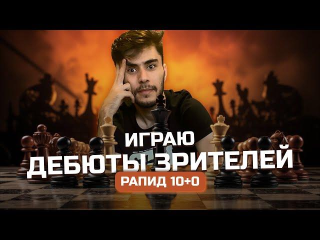 Мастер играет в рапид и обучает(ся) on lichess.org