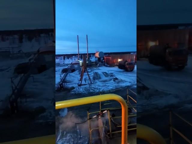 сск