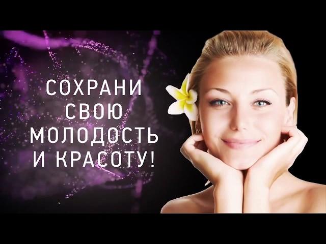 ARMELLE (Духи Armelle) Презентация BERRY MIX официальный ролик