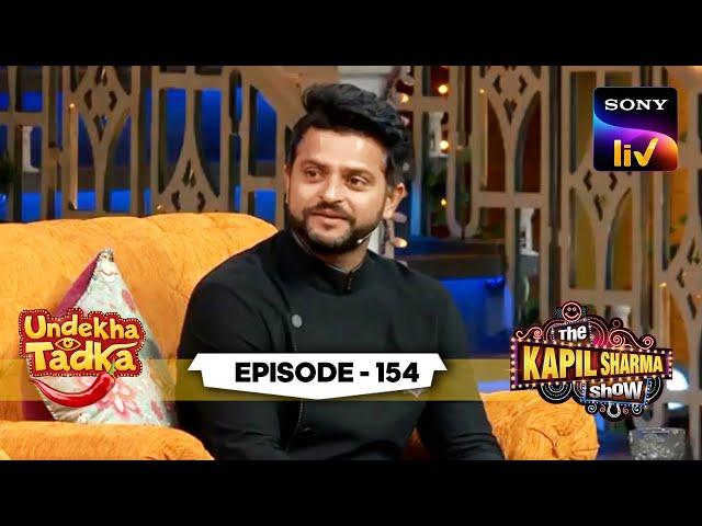 Kapil Jokes With Suresh | Undekha Tadka | Ep 154 | The Kapil Sharma Show Season 2