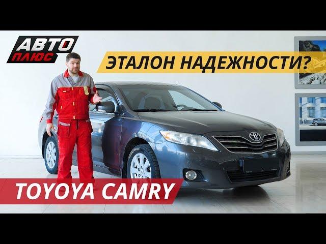 Лучше старая Toyota Camry или новый Hyundai Solaris? | Подержанные автомобили