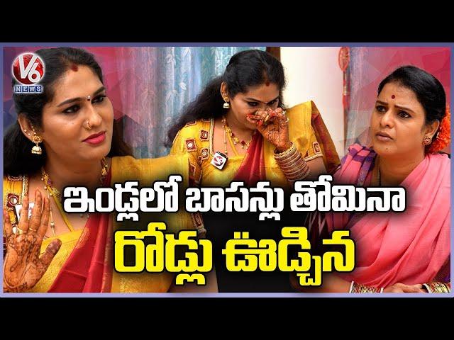 Jogini Shyamala Exclusive Interview | Teenmaar Chandravva | V6 News